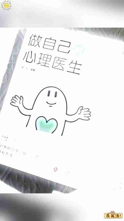 提升自我不二之选！