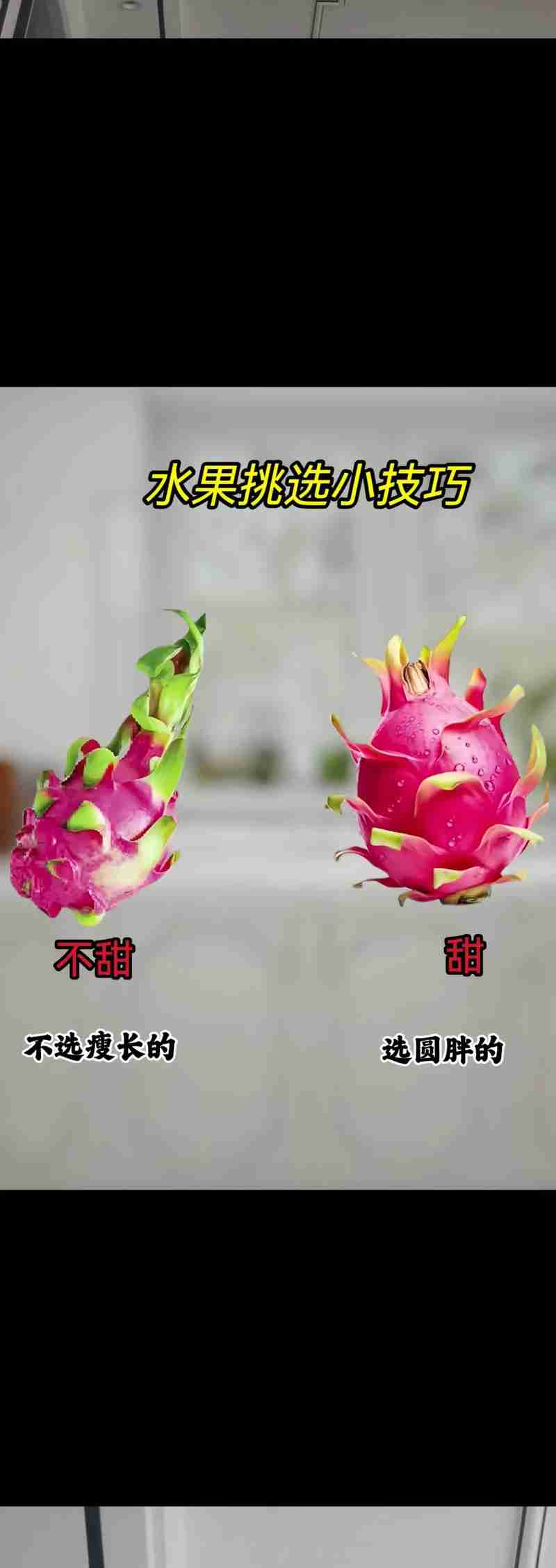 借助幸运技巧,轻松收获幸运果实