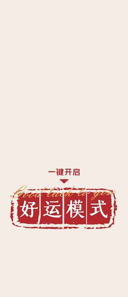 探索幸运技巧，开启幸运无限可能，探索幸运技巧，开启幸运无限可能，探索幸运秘诀，开启幸福之路