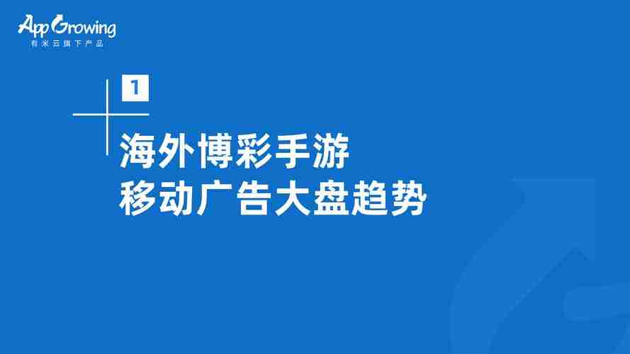 掌握澳洲5技巧,玩转博彩不是梦!