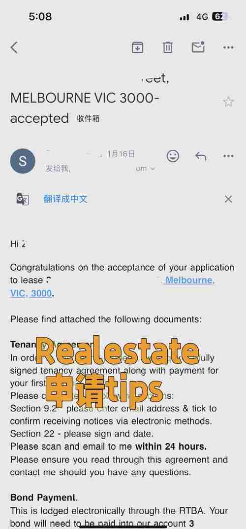 手把手教你玩转澳洲:签证办理+租房求职+生活省钱技巧大全