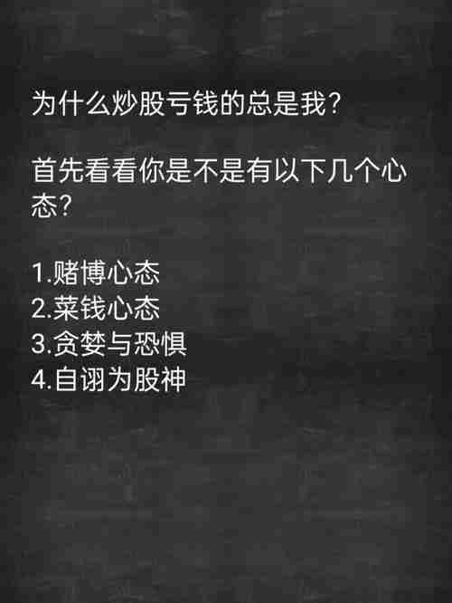 开店三月总赔钱？五招教你澳洲生意起死回生