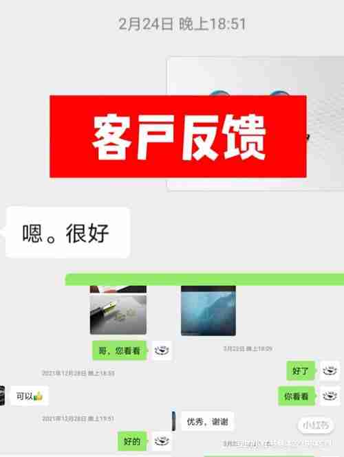 澳洲创业怎么突围？三大关键场景实战拆解